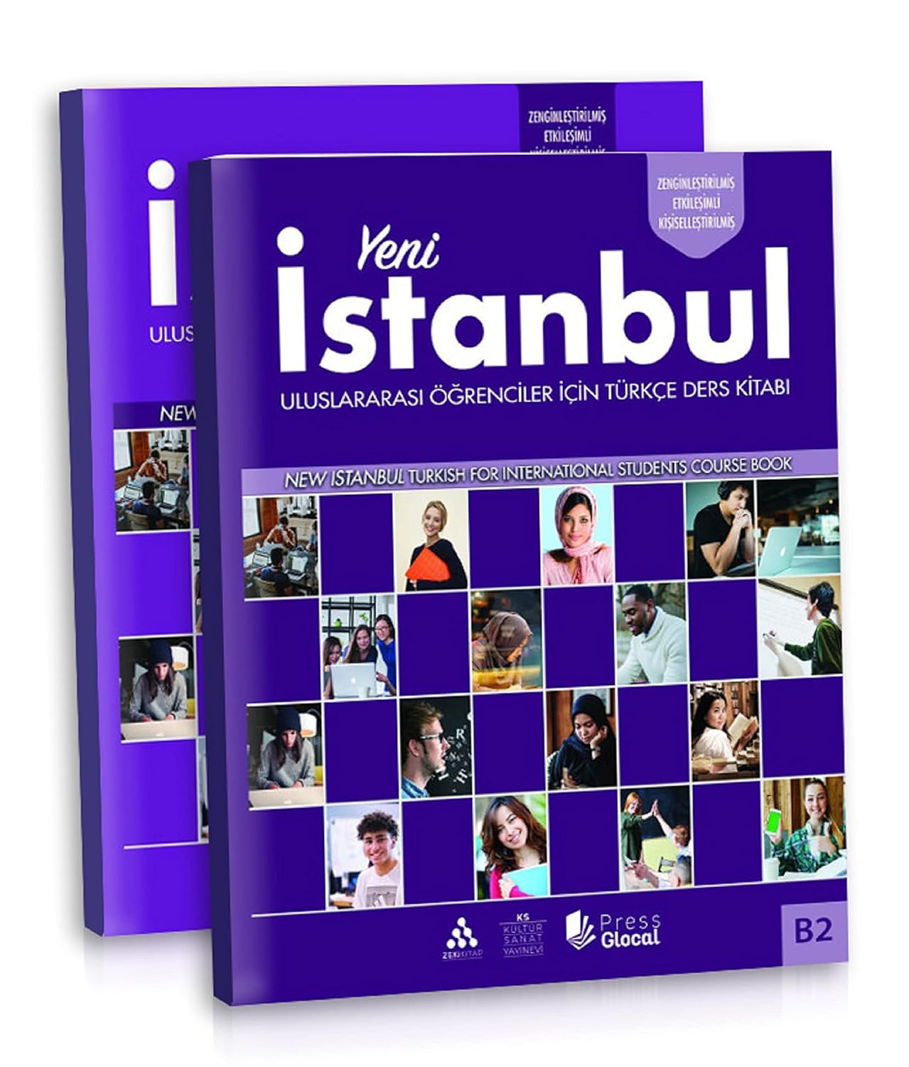 list item image