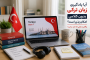 آیا یادگیری زبان ترکی بدون کلاس امکان‌پذیر است؟ واقعیت‌هایی که باید بدانید